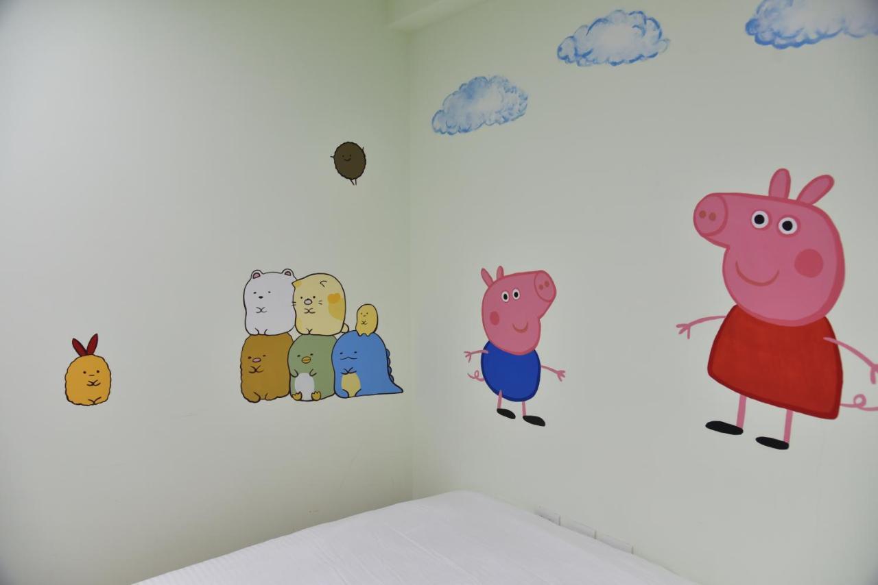 Kids Heart Home Fengyuan Eksteriør billede